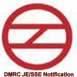 DMRC JE/SSE Vacancy 2017 Manager/ AM Notification, Apply Online