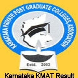 KMAT Result 2017 Karnataka MAT July Exam Answer Key @ kmatindia.com