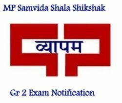 MPPEB Samvida Shala Shikshak Gr 2 Exam 2019 Notification, Application