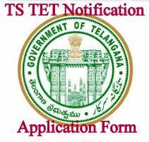 TS TET Notification Apply Online 2018 Eligibility, Syllabus