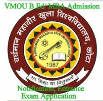 VMOU B.Ed | MBA Entrance Test 2019 Admission Online Application Form