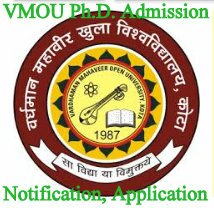 VMOU Pre Ph.D Entrance Test 2019 Admission Notification, Application Form