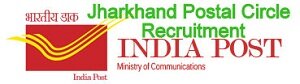 Jharkhand Postal Circle GDS Apply Online 2019 Notification