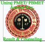 Rajasthan University PMET Result 2019 PBMET Entrance Answer key, Counselling