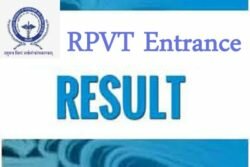 RPVT Entrance Results 2018 Exam Merit List