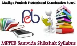 MPPEB Samvida Shikshak Syllabus 2019 Teacher Exam Pattern & Questions Papers