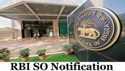 RBI SO Notification 2019~Online Application & Eligibility