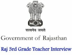 Rajasthan 3rd Grade TSP Teacher Interview Dates 2019 Final Merit List