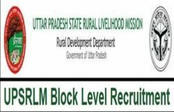 UPSRLM Block Mission Manager Apply Online 2019 Notification & Eligibility