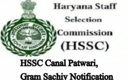 HSSC Canal Patwari Notification 2019 Gram Sachiv Apply Online 1327 Jobs, Eligibility