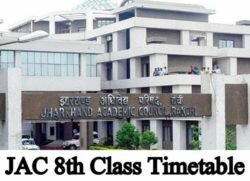 JAC 8th Class Time Table, Admit Card 2019 Jharkhand VIII Date Sheet