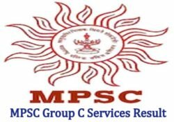 MPSC Group C Services Result 2019 Cutoff Marks