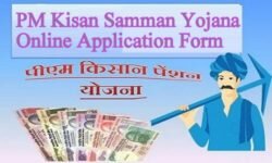 PM Kisan Samman Yojana Online Application Form, Registration 2019 Bihar DBTA Eligibility